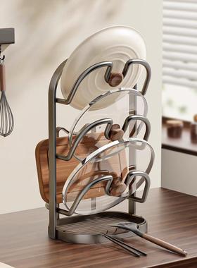 SAMS锅盖架子厨房多功能置物架免打孔多层放置器砧菜板收纳神器