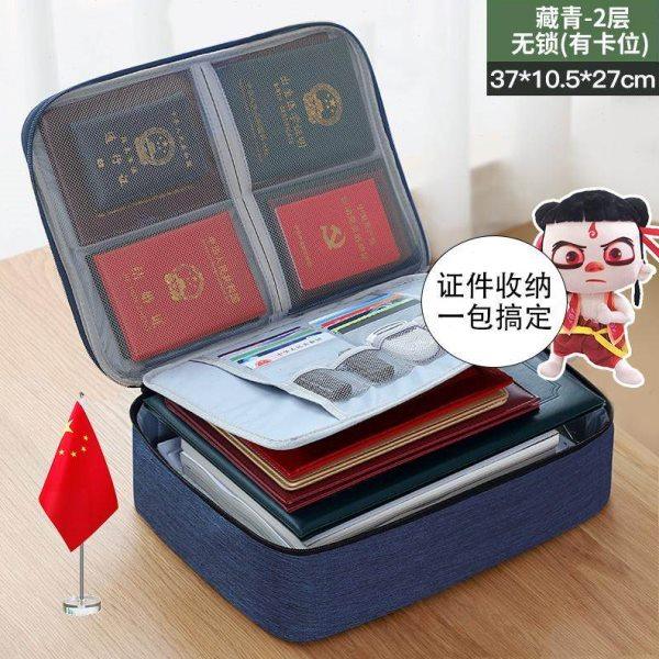 五层证件包多层证件收纳包多功能箱子重要文件户口簿房产信用卡,收纳整理,卡包/证件包,淘宝优惠券,粉丝福利购,淘宝优惠卷