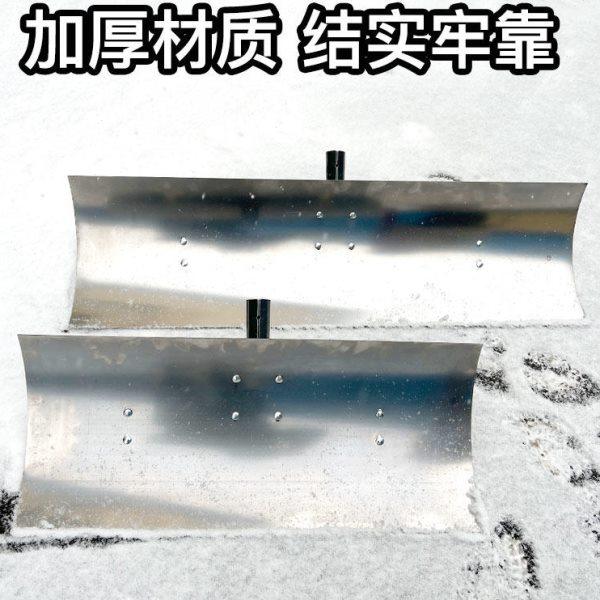 推雪铲冬天铲雪工具大号推雪板除雪神器带轮雪铲多功能扫雪铲雪锹,农机/农具/农膜,铲子,淘宝优惠券,粉丝福利购,淘宝优惠卷