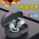 德国耳塞专业降噪睡眠超级隔音睡觉专用宿舍学习防吵静音神器学生