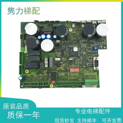 通力3000无机房电梯/KSC/门机板601810G01/601800G01|KONE原装