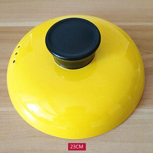 筷创彩色砂锅盖配件陶瓷砂锅盖子黄色彩盖汤锅炖锅盖子汤煲盖锅盖