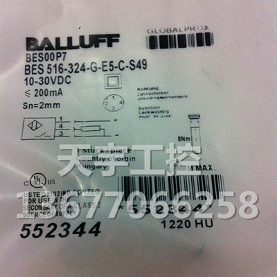 接近开关三线巴鲁夫BES-516-324-G-E5-C-S49 PNP常开M8接插件平头