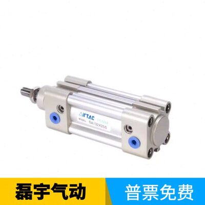 标准气缸SAI80/100/125X800X900X1000S