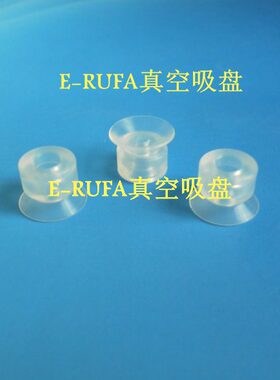 小金井真空吸盘KPL-6-S KPL-8-S KPL-10-S KPL-2*4-S KPL-3.5*7-S