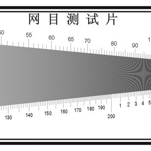 纺织物经纬密度片纬密镜丝网测目器 丝网布目数测试片软尺定制