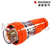 上海津奈56P516工业防水插头五芯圆脚插头防水防尘插头户外防水插