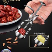 304不锈钢红枣去核器家用去枣核神器大枣奶枣山楂多功能取芯工具