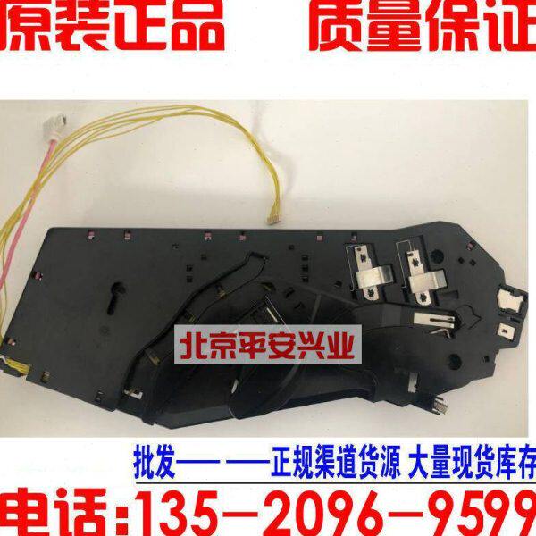 联想 LJ6500 LJ6600DN 硒鼓滑道 边架 芯片触点 芯片检测器