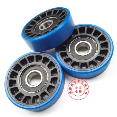 76*22*6203自动电扶梯蓝色带骨架梯级轮链条轮扶梯轮金菱电梯配件