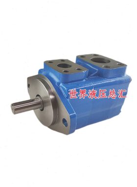 25V/20V-8A/10A/11A/12A/14A/17A/21A-1B-1A-1D-1C22R 台湾叶片泵