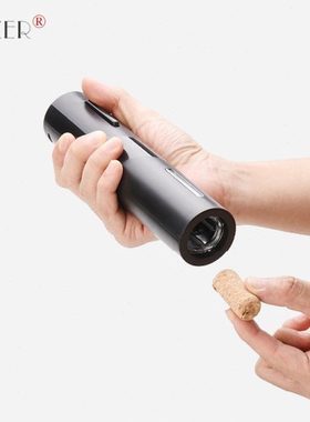 PTZER电动红酒开瓶器电池版起酒器家用开葡萄酒起子网红开盖神器