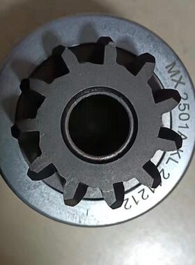 QDJ2601起动机马达齿轮MX2501A马达齿轮11齿6花
