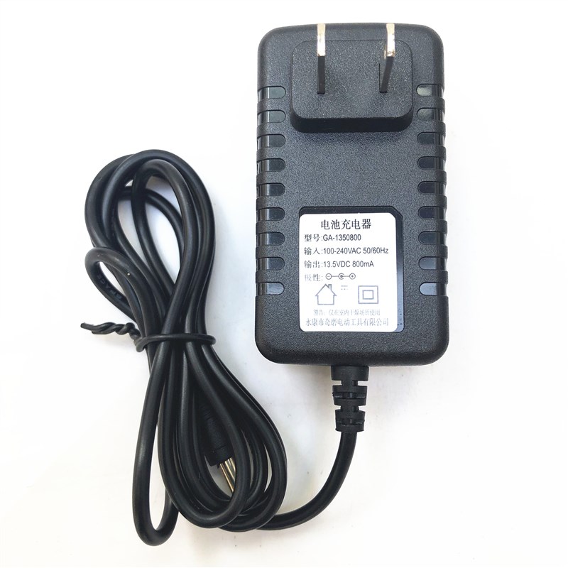 奇磨12V直充 充电器 1001B/1001Cy/1001D/1004C/1005A/1006S适配