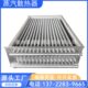 不锈钢空气散热器烘干机304铝翅片管换热蒸汽烘烤房散热片加热器