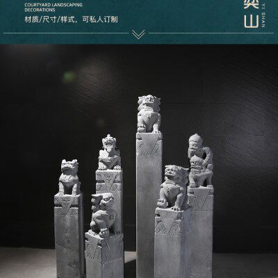 石雕拴马桩仿古做旧青石石狮子拴马柱庭院装饰貔貅石柱子中式摆件