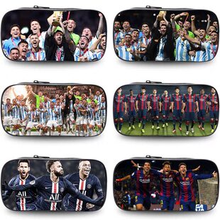 梅西球王大容量笔袋阿根廷文具盒初中生小学生三到六年级铅笔盒男