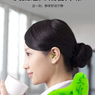 美国MOLDEX超级隔音耳塞防噪音静音学生睡眠男女工作专业降噪呼噜