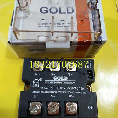 GOLD固特三相固态继电器 SA34015D 15A 直流控  SA3-4015D