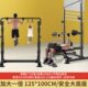 单杠室内家用引体向上器双杠落地深蹲卧推架吊杠家庭健身运动器材