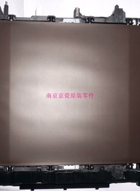 全新原装 京瓷 TA2552-6052ci 2553-6053ci P8060cdn 转印带组件