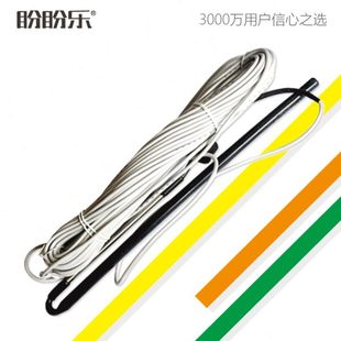 盼盼乐太阳能热水器配件 有无压电磁阀传感器水温自动感温器温度