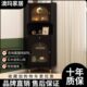 转角柜墙角柜客厅实木角柜餐厅三角形靠墙酒柜沙发边柜直角置物架