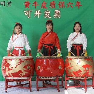 厂家正宗黄牛皮鼓大鼓白茬鼓原木色鼓寺院牛皮鼓道士法器鼓龙凤鼓