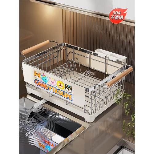 新款碗碟收纳架沥水碗盘架不锈钢碗架厨房置物架放碗筷沥水篮