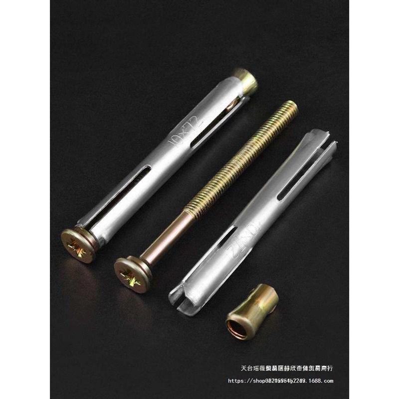 沪心国标窗式壁虎门窗膨胀螺丝十字E沉头平头内蓬胀螺丝M8M10