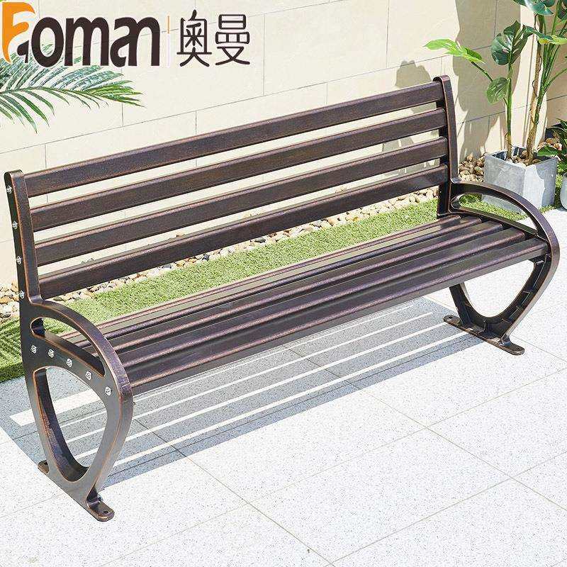 公园椅户外靠背长椅长凳子铁艺休闲长条室外庭院广场仿木纹椅子,电子元器件市场,其它元器件,淘宝优惠券,粉丝福利购,淘宝优惠卷