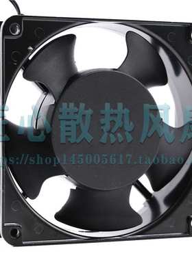 FORWHAT DFL12038HBL2 12CM厘米 12038 220V 机柜电柜散热风扇7叶