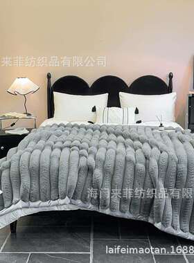 大抽条仿兔毛双面绒宝宝绒多功能休闲毯子办公室卧室复合毯-灰色