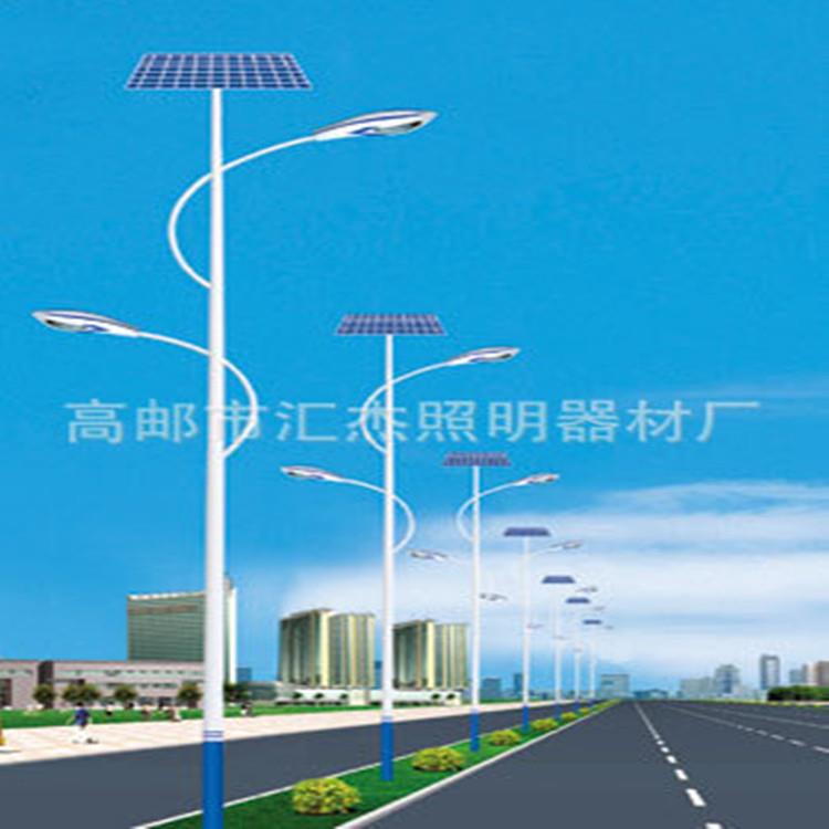 双臂太阳能路灯 led太阳能路灯 太阳能路灯灯杆 太阳能小区路灯