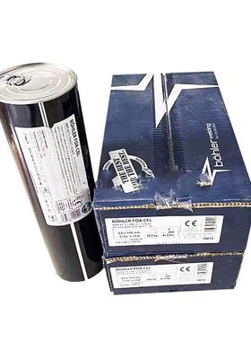 奥地利伯乐蒂森BOHLERFOX适用奥氏体不锈钢E308L-16不锈钢焊条