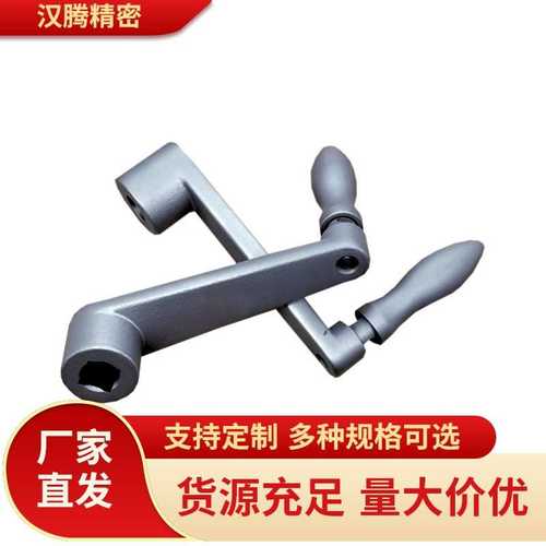 曲柄式手柄NOCH8 NOCH10 NOCH12 NOCH14 NOCH17