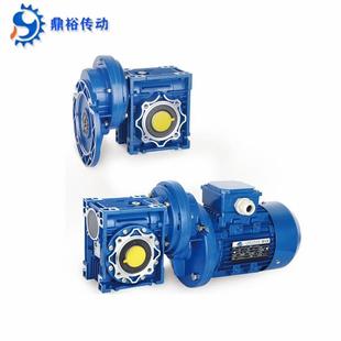 PC071齿轮减速机变速机PC系列无极变速箱齿轮减速机前置小型机器