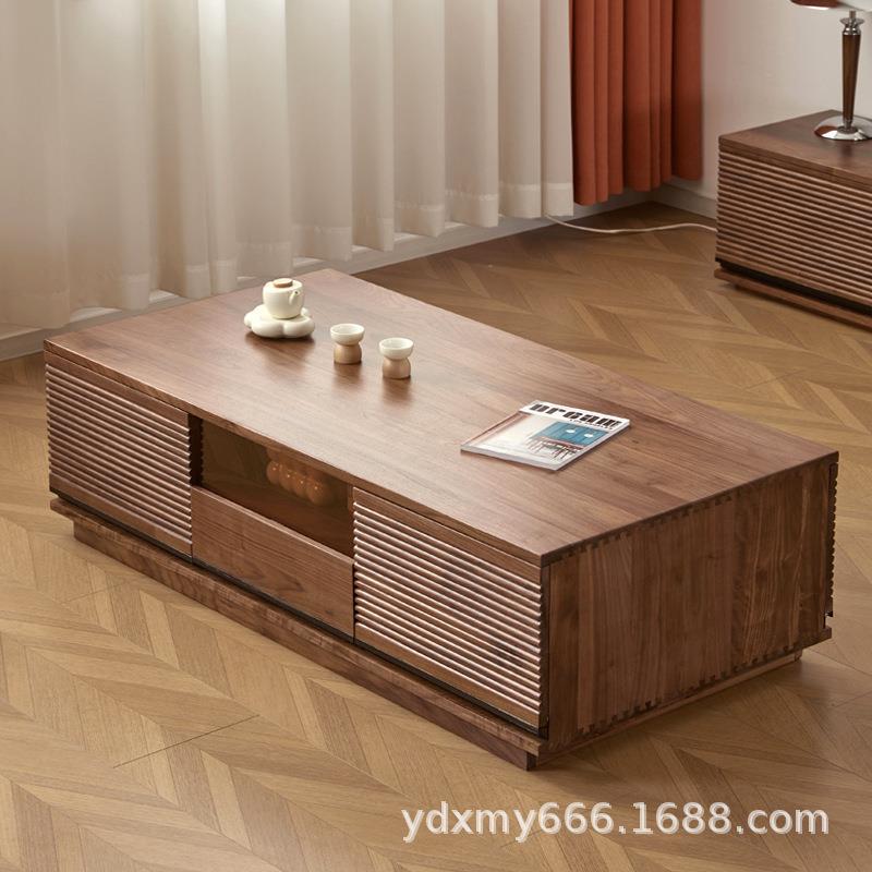 北欧黑胡桃木茶几樱桃木茶水台现代简约全实木客厅收纳柜抽屉角几