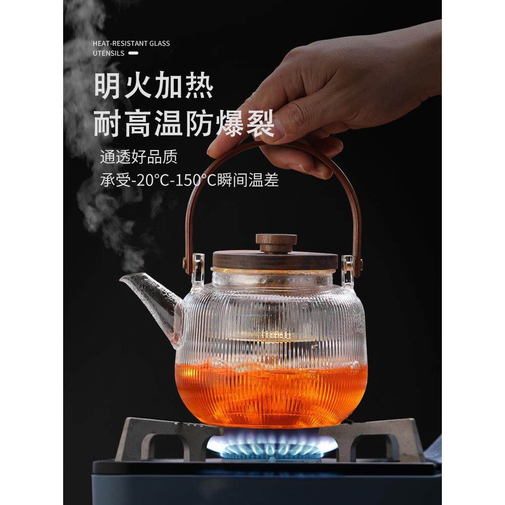 防爆高硼硅玻璃煮茶壶电陶炉套装新款围炉烧水壶可明火耐热