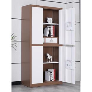 钢制保密柜办公室密码铁皮保险箱文件柜资料财务保密室机要档案柜