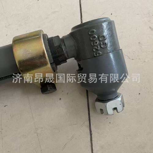 重汽HOWOT7汕德卡C7C9HG7STX7一桥直拉杆总成WG9931433010