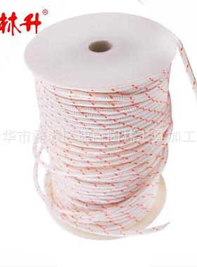 林升后坐力启动器绳索拉绳4mm100米的修剪器EDGER刷子切割机割