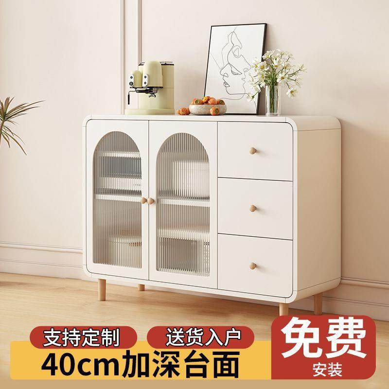 多层收纳柜多功能整理柜靠墙落地式置物柜厨房收纳储物柜置物柜,玩具/童车/益智/积木/模型,毛绒/玩偶/公仔/布艺类玩具,淘宝优惠券,粉丝福利购,淘宝优惠卷