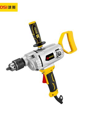 飞机钻1200W大功率手电钻J1Z-BS02-16A电动打灰机BS660309