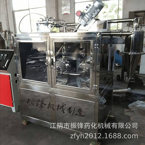 低温粉碎机高油物料专用磨粉机不锈钢商用小型打粉机器设备厂家