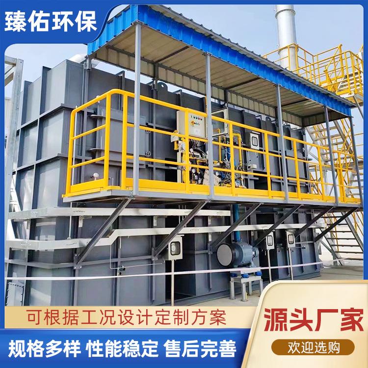 RTO废气处理装置喷漆车间净化处理设备RTO蓄热式焚烧炉