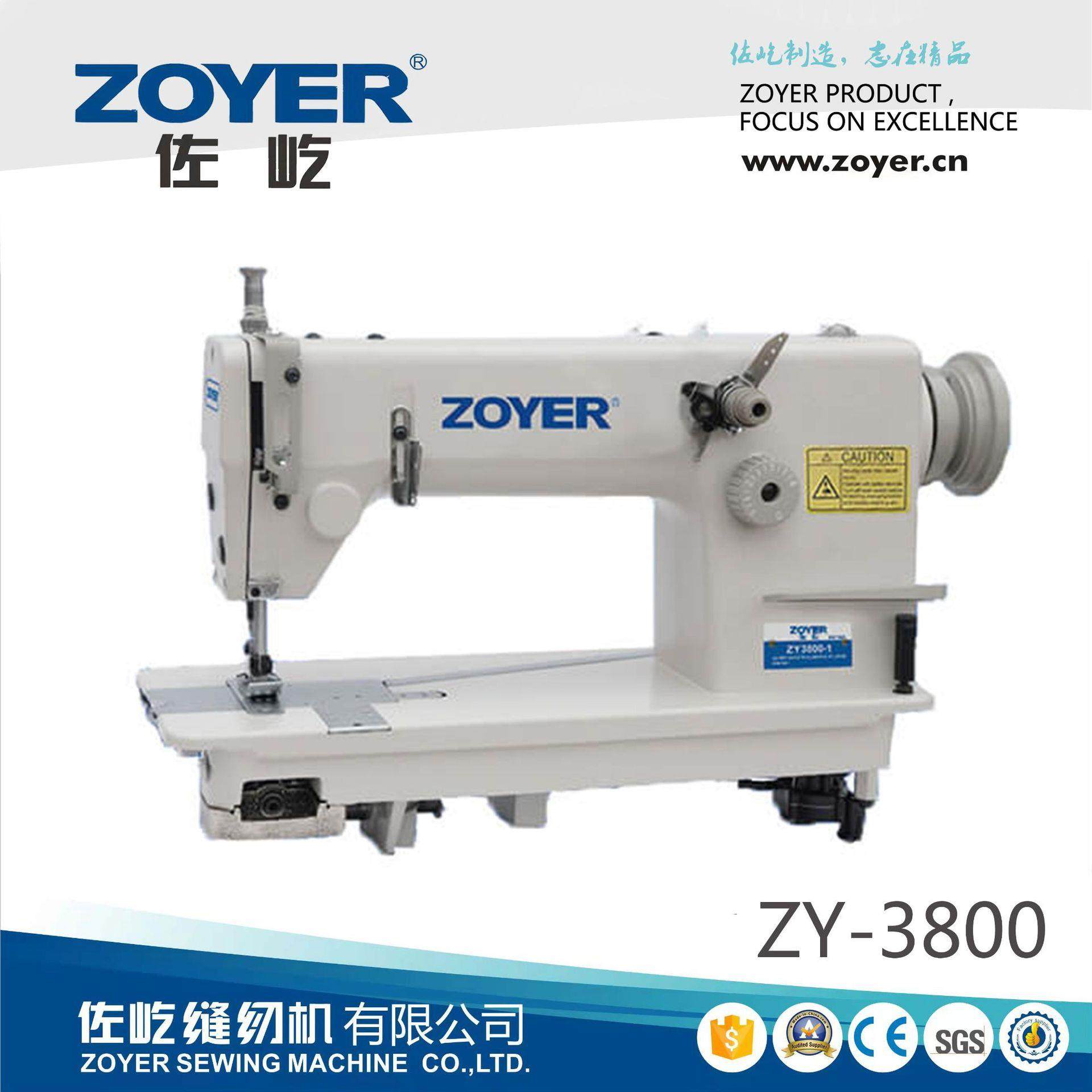 3800系列1/2/3针供油自动链式平缝机重机款缝纫机平车厂家直销,纺织面料/辅料/配套,其他纺织机械,淘宝优惠券,粉丝福利购,淘宝优惠卷