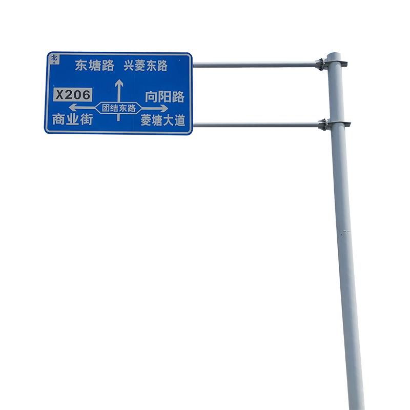 F型标志牌杆高速公路交通F标志杆指路标志标志杆厂家供应