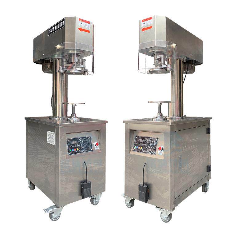 包装机械厂半自动底不转马口铁奶粉罐干果凉果罐头封罐机现货