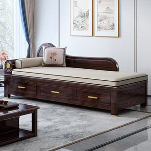 新中式实木贵妃躺椅小户型客厅紫金檀木午休储物沙发椅卧室美人榻